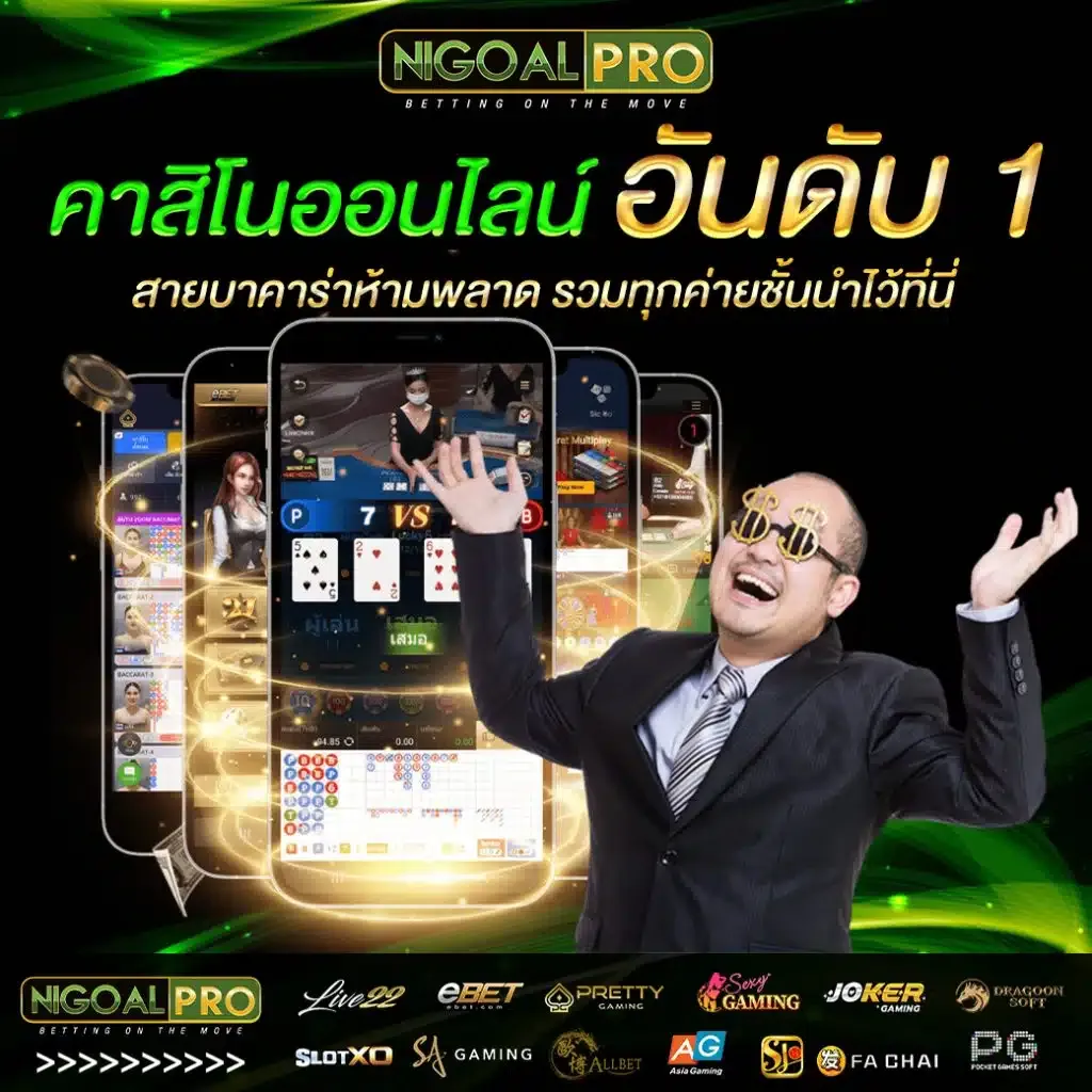 สล็อตเครดิตฟรีมาใหม่ ล่าสุด