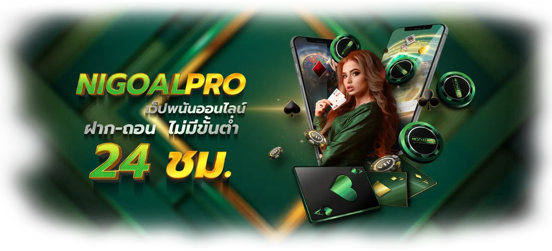 ทางเข้า สล็อต เครดิตฟรีมาใหม่ 2568